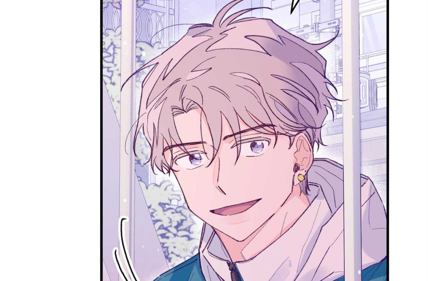 《确认关系就XOXO》第11话 莫名想融入他们 第45页