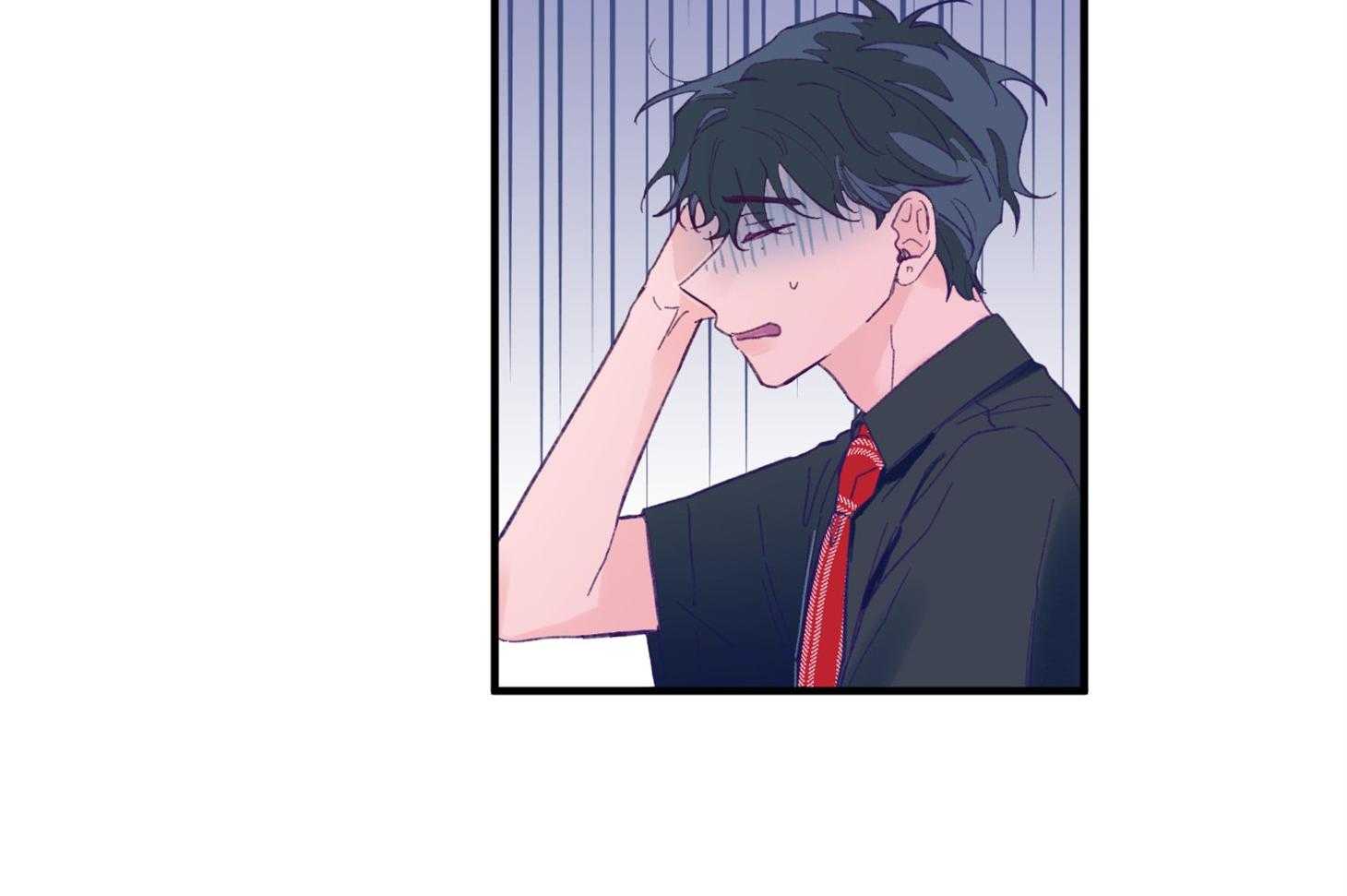 《确认关系就XOXO》第13话 他很喜欢哥哥啊 第21页