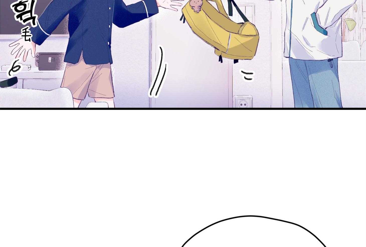《确认关系就XOXO》第13话 他很喜欢哥哥啊 第30页