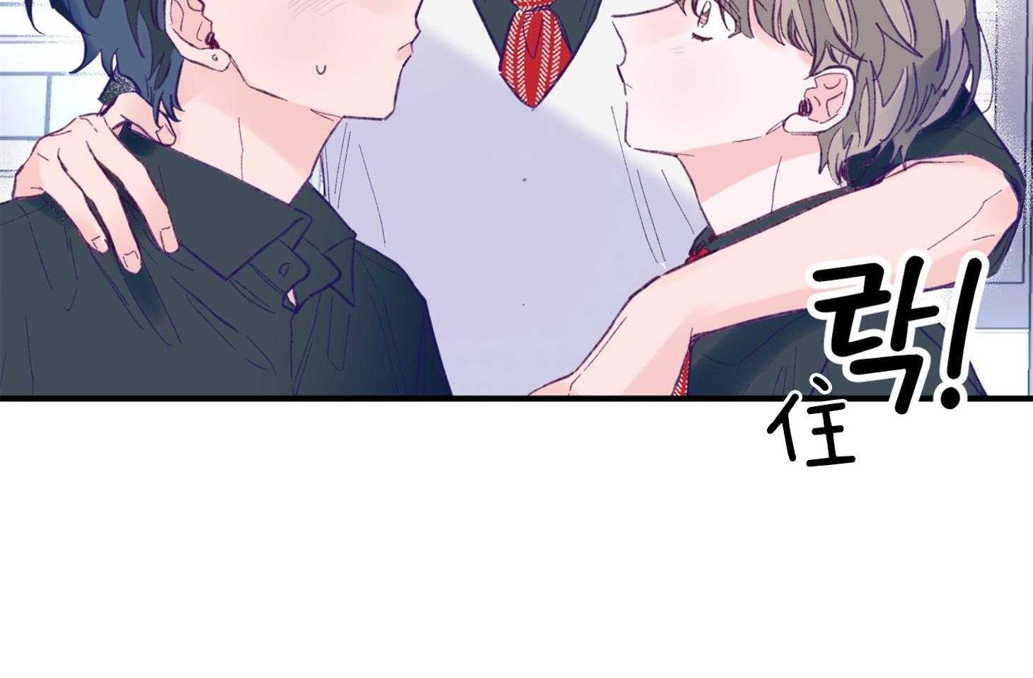 《确认关系就XOXO》第15话 他是小贤？！！ 第26页