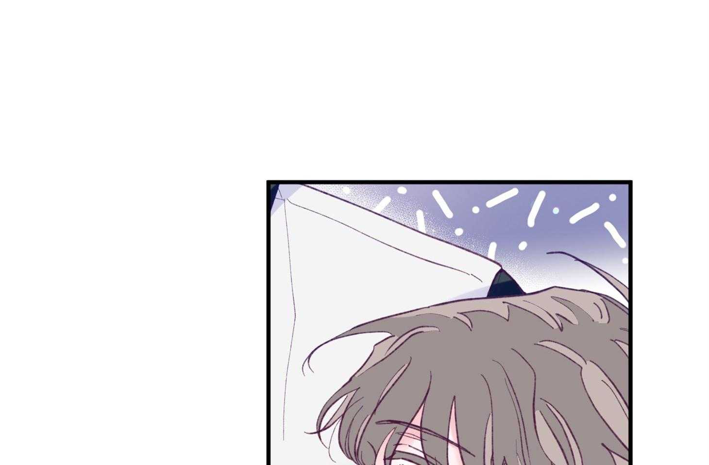 《确认关系就XOXO》第15话 他是小贤？！！ 第27页