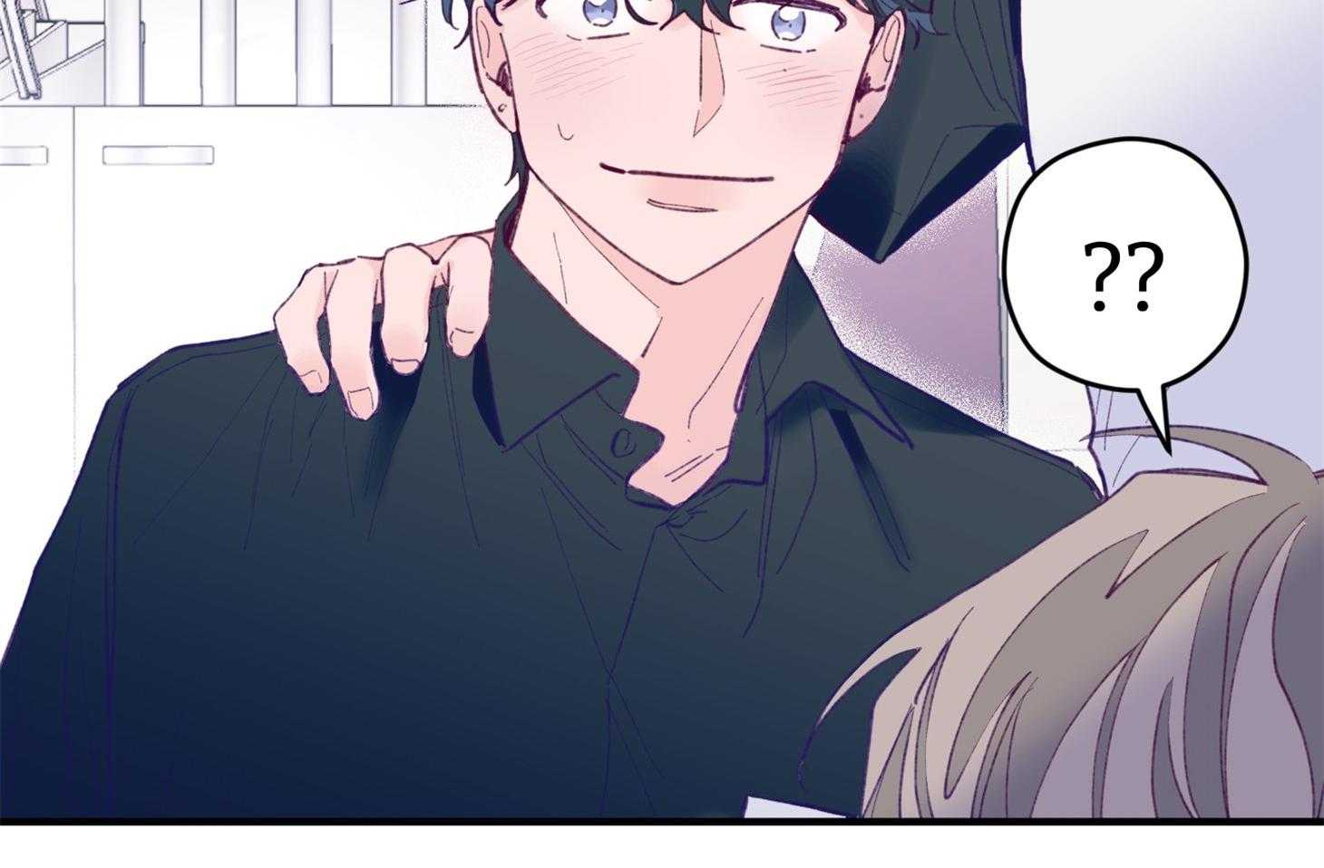 《确认关系就XOXO》第15话 他是小贤？！！ 第30页