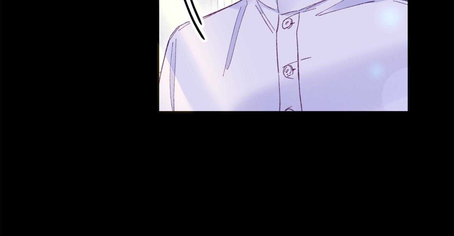《确认关系就XOXO》第15话 他是小贤？！！ 第3页