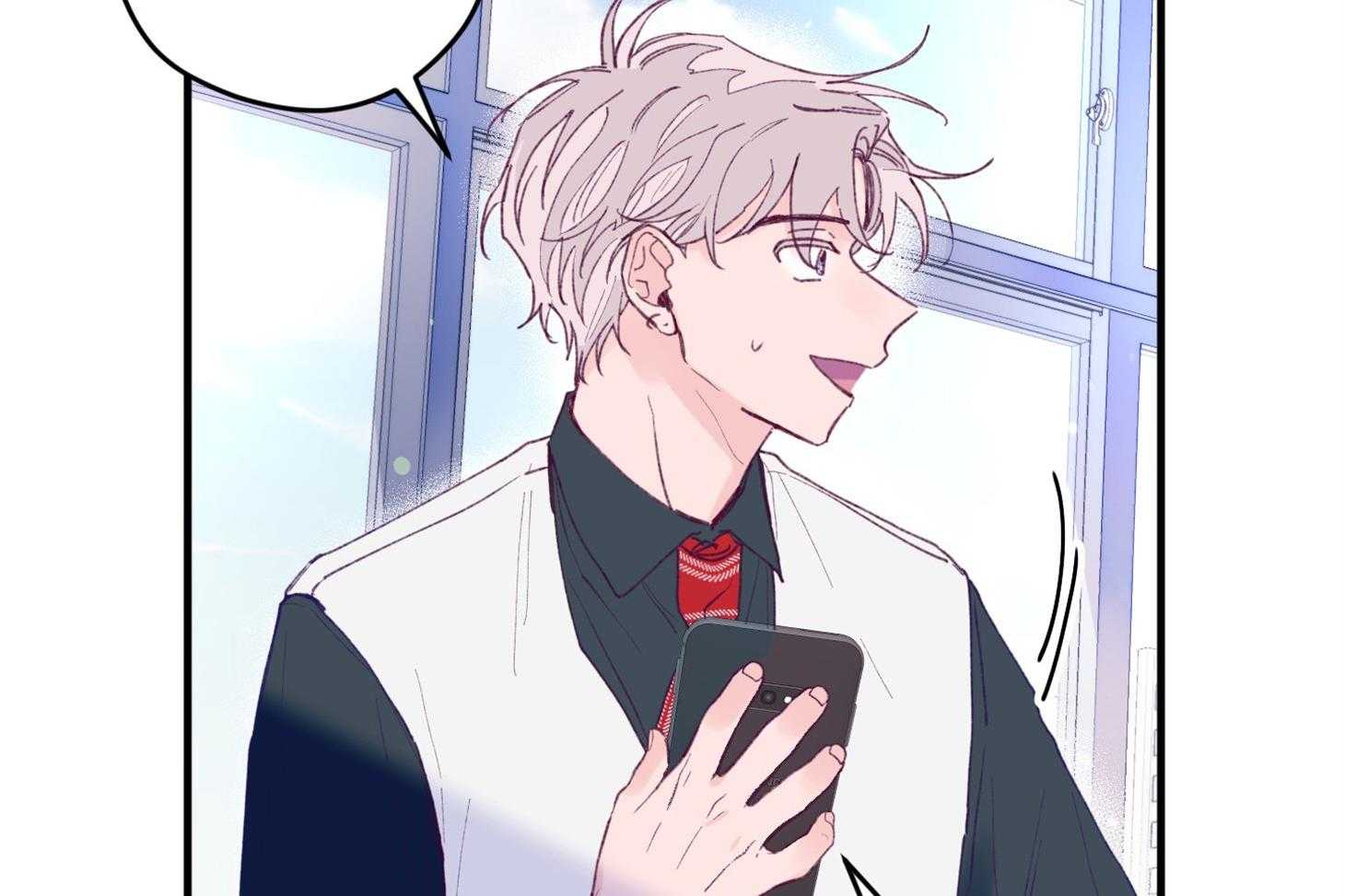 《确认关系就XOXO》第15话 他是小贤？！！ 第40页