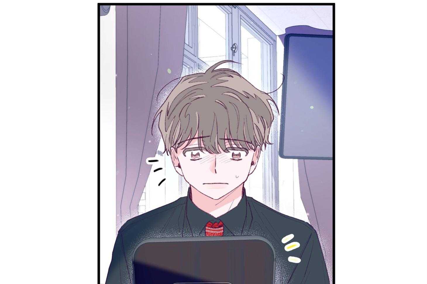 《确认关系就XOXO》第15话 他是小贤？！！ 第42页