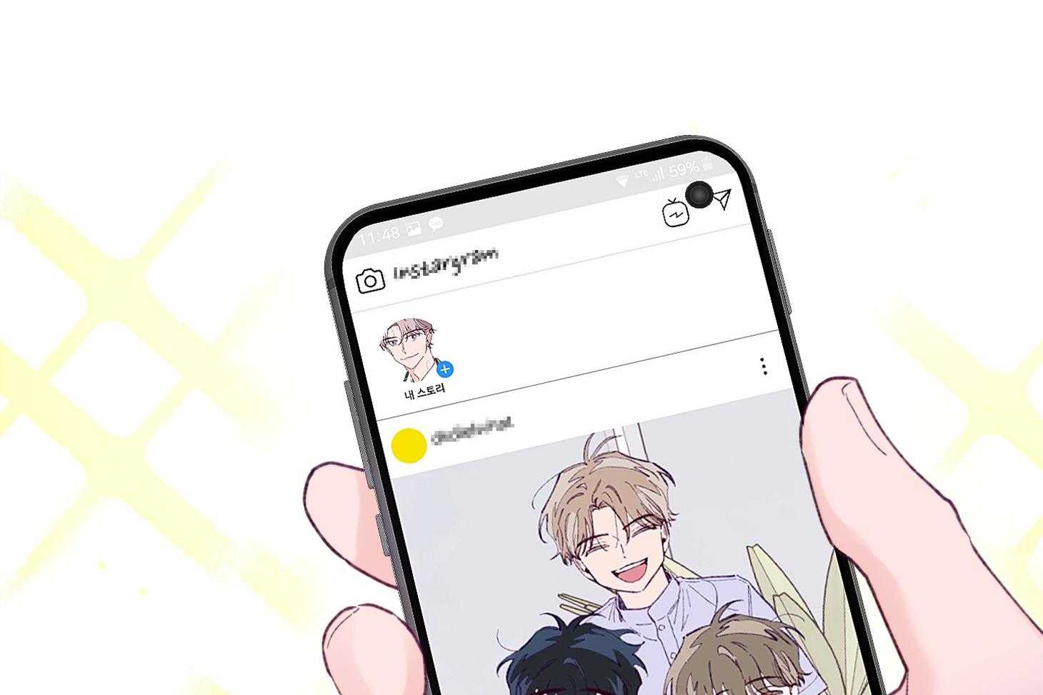 《确认关系就XOXO》第15话 他是小贤？！！ 第44页