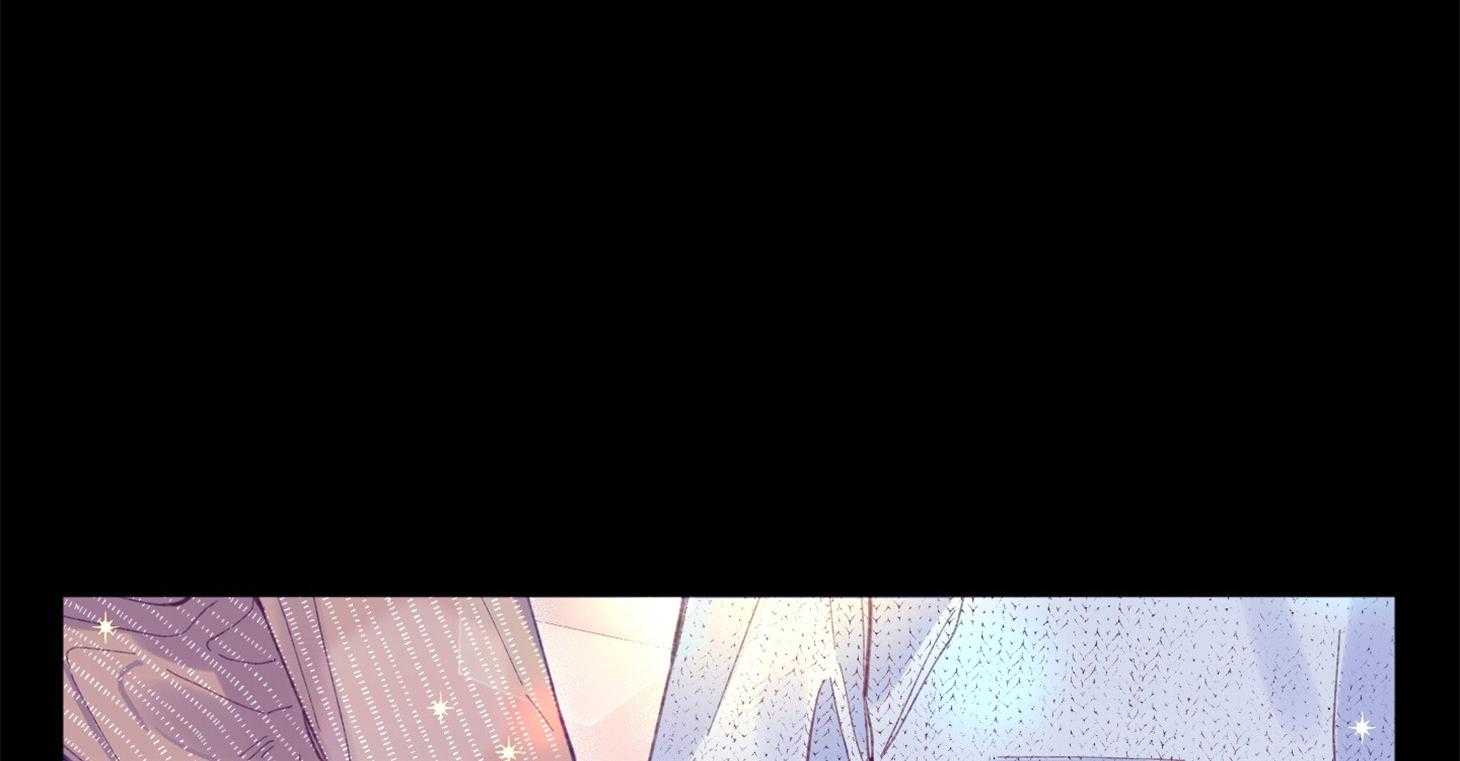 《确认关系就XOXO》第15话 他是小贤？！！ 第4页