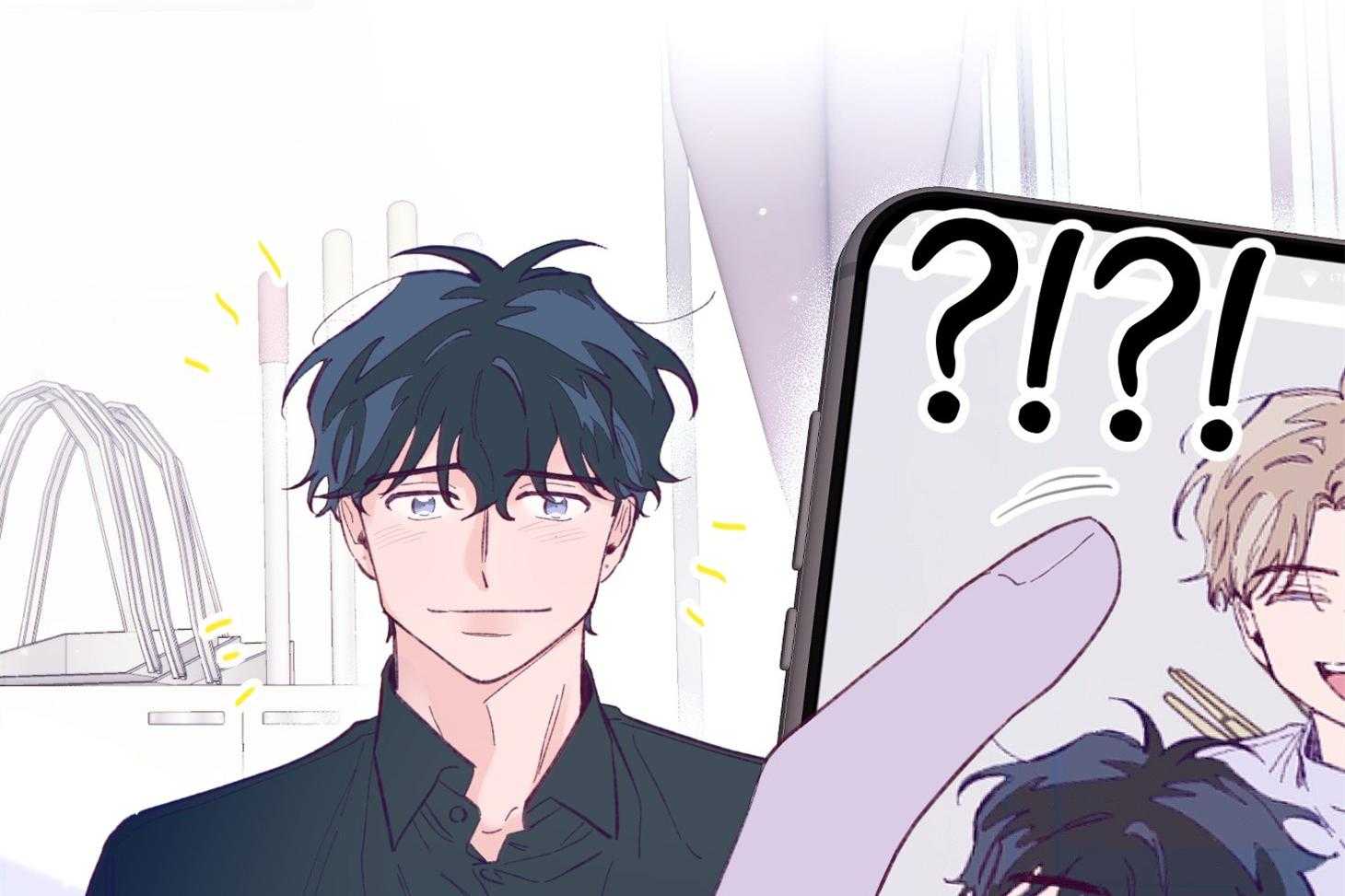 《确认关系就XOXO》第15话 他是小贤？！！ 第50页