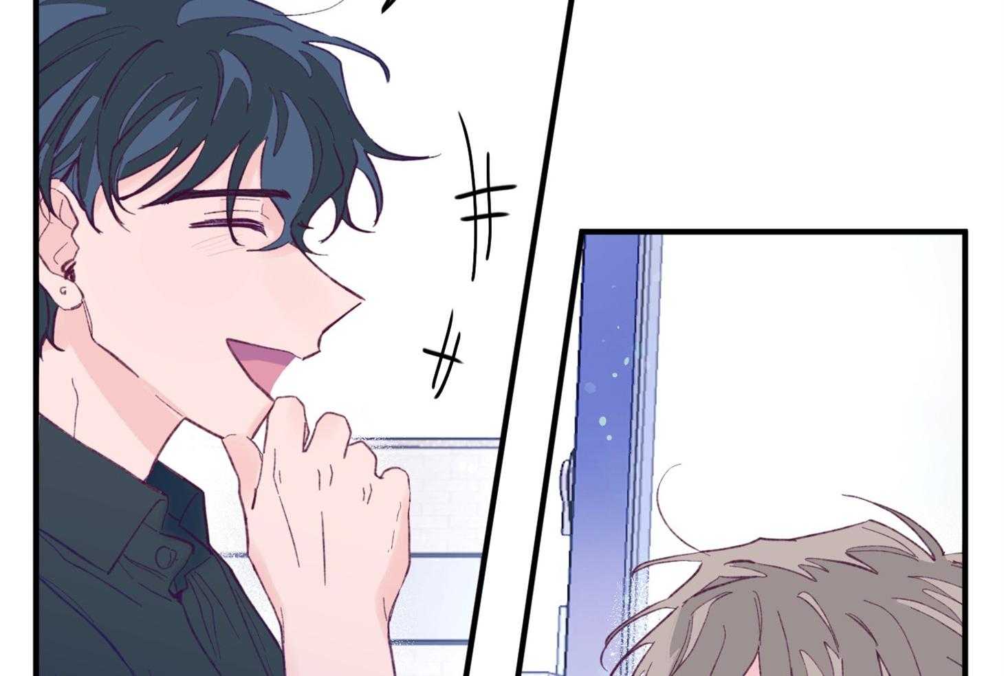 《确认关系就XOXO》第15话 他是小贤？！！ 第53页