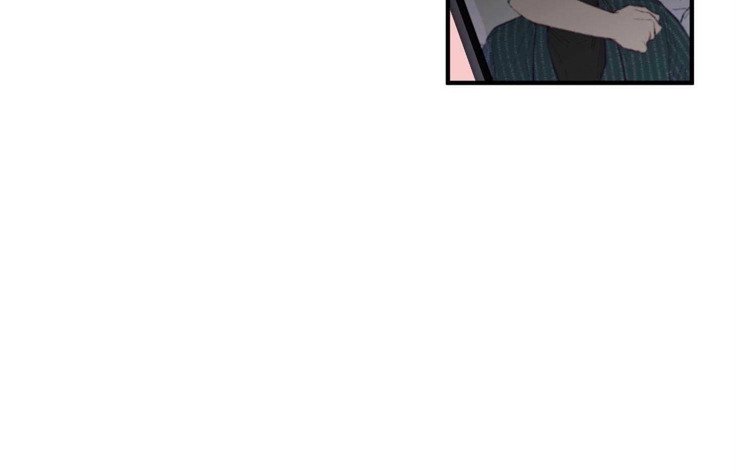 《确认关系就XOXO》第15话 他是小贤？！！ 第76页