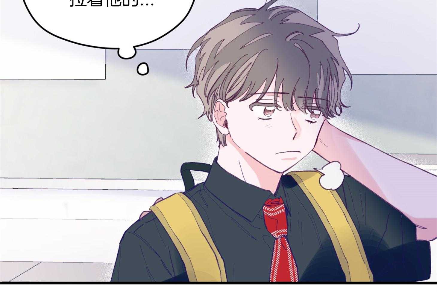 《确认关系就XOXO》第14话 还没认出 第25页