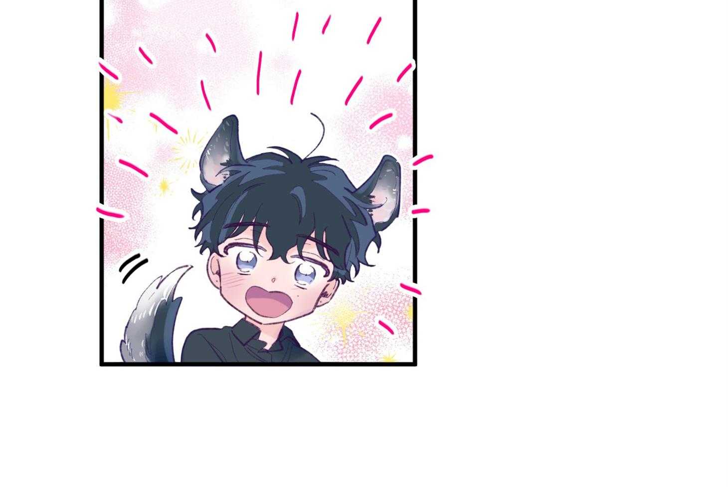 《确认关系就XOXO》第14话 还没认出 第29页