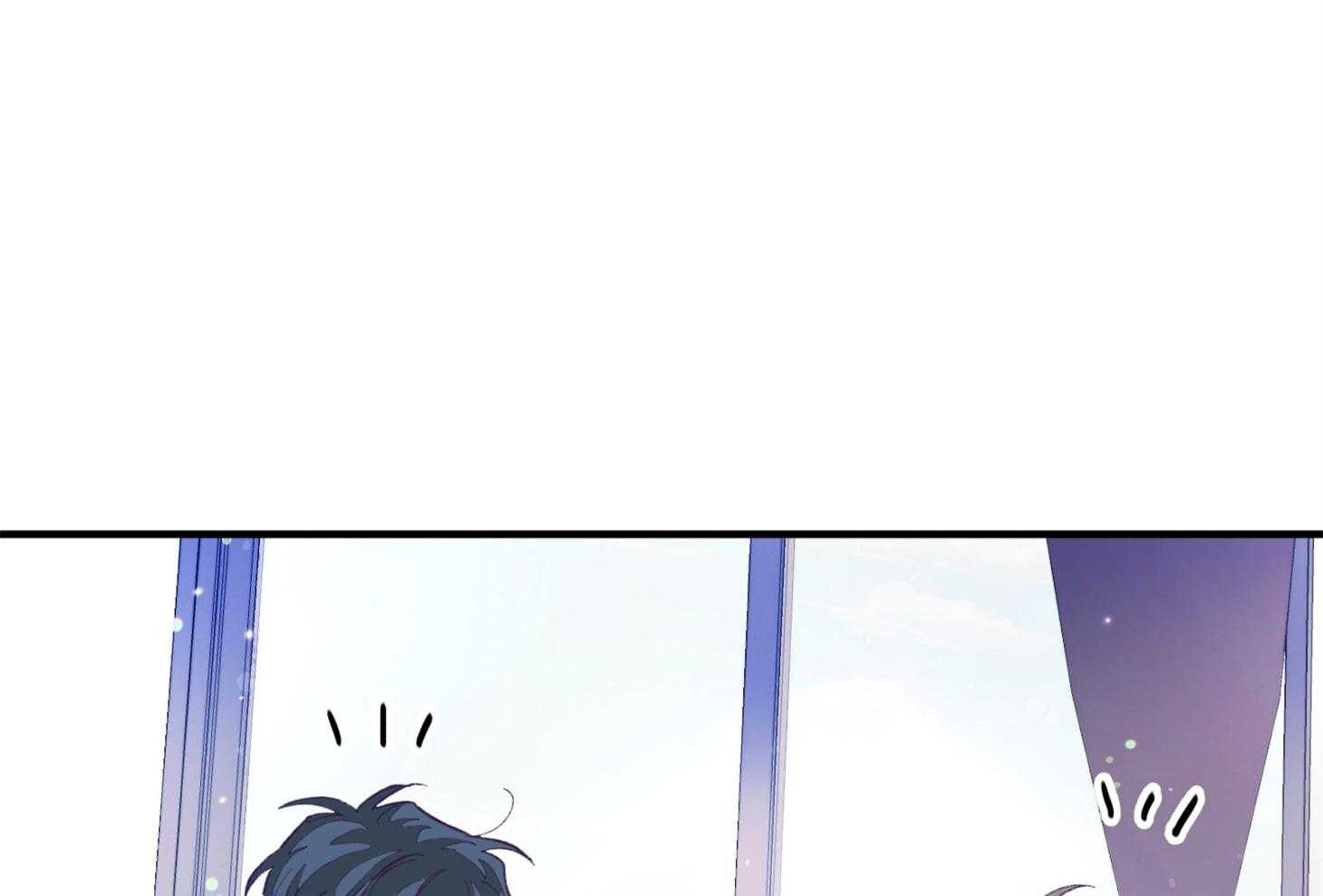 《确认关系就XOXO》第14话 还没认出 第46页