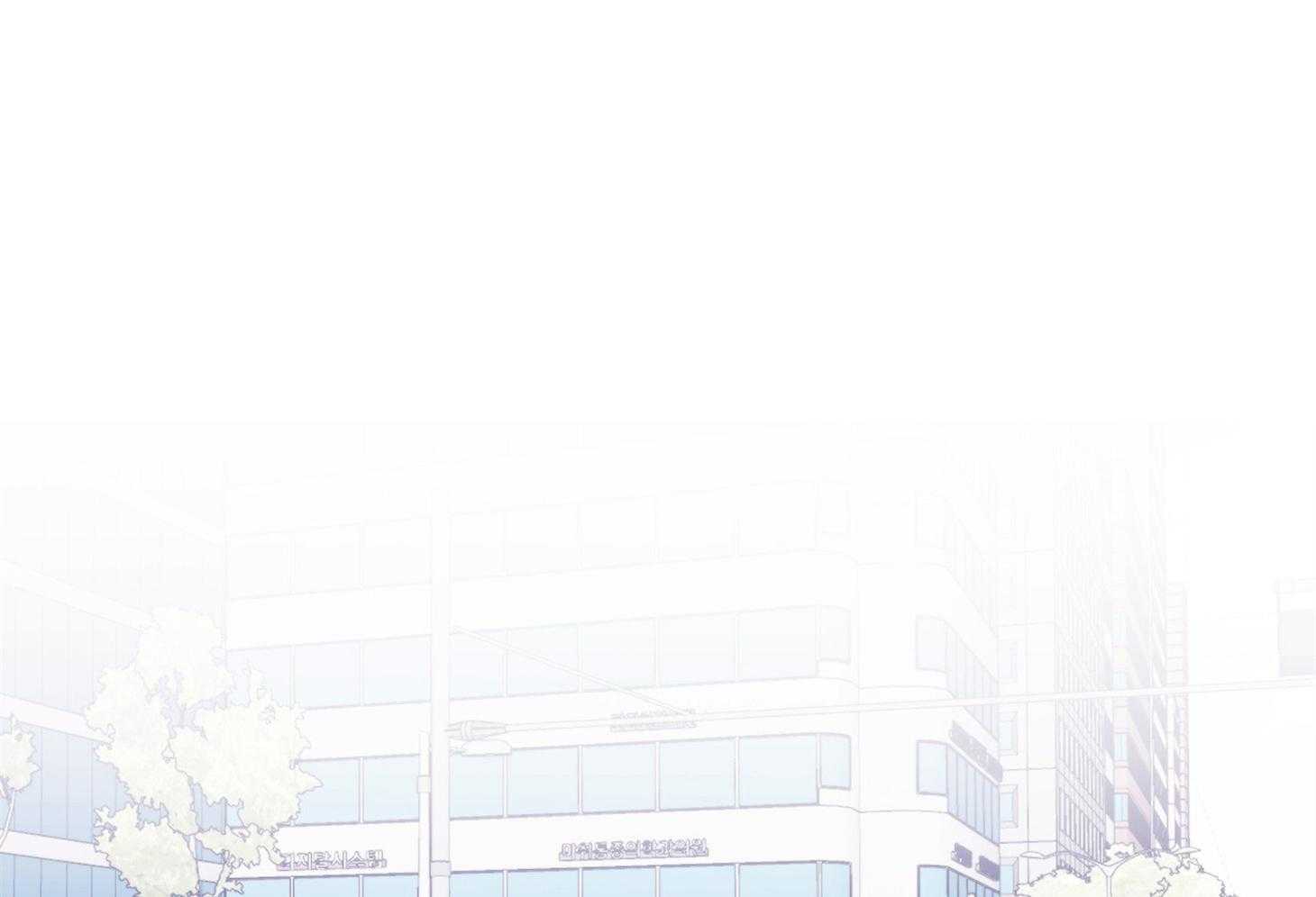 《确认关系就XOXO》第17话 霸占你的身心 第1页