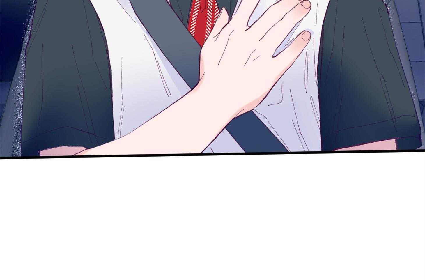 《确认关系就XOXO》第17话 霸占你的身心 第20页