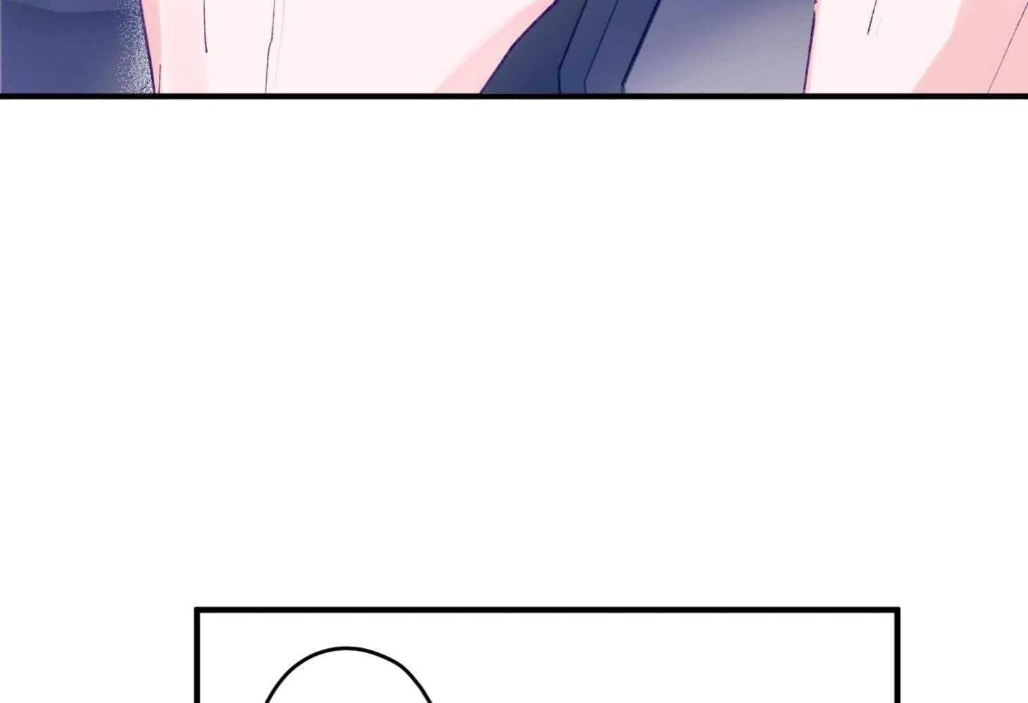 《确认关系就XOXO》第17话 霸占你的身心 第30页