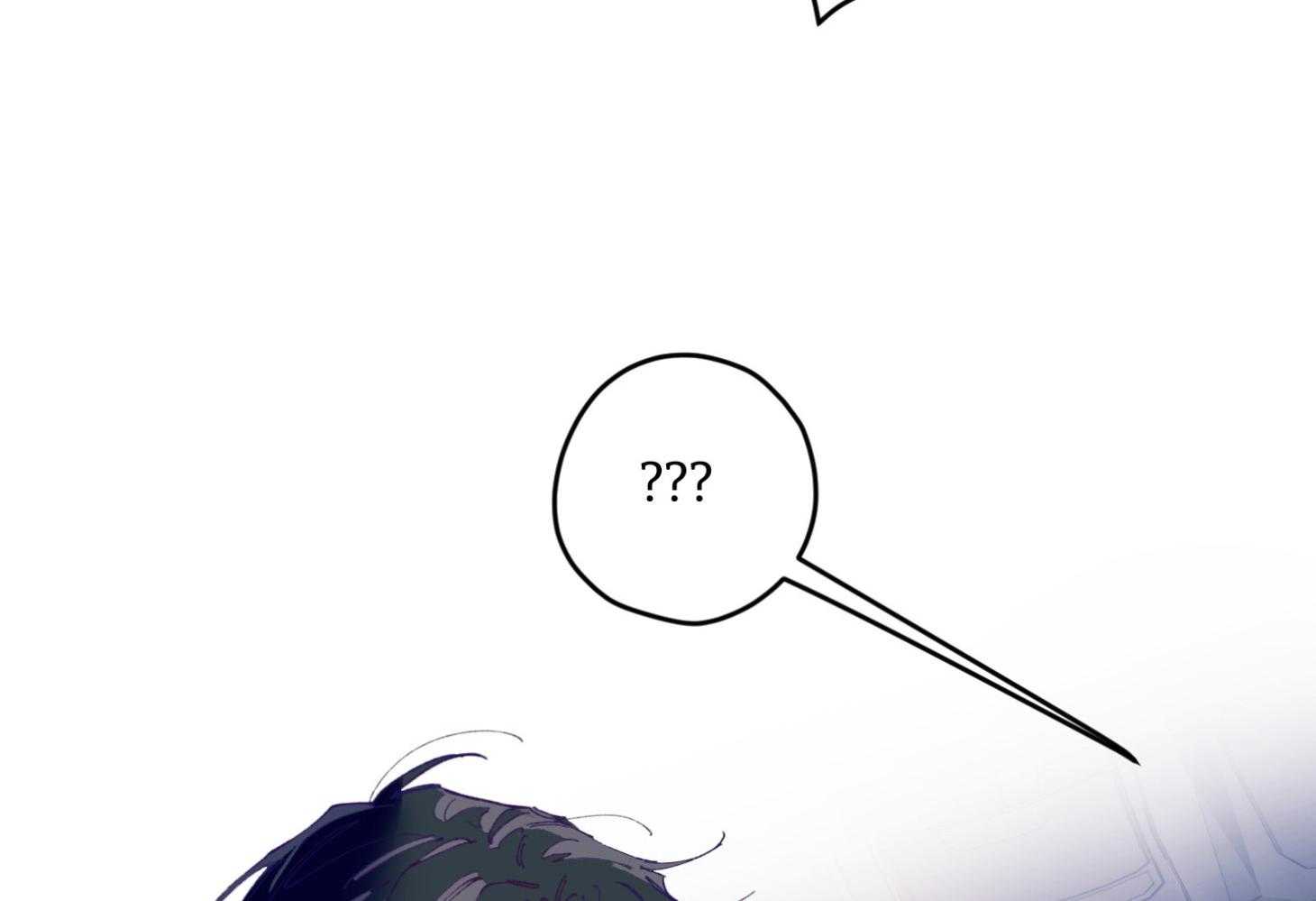 《确认关系就XOXO》第17话 霸占你的身心 第38页