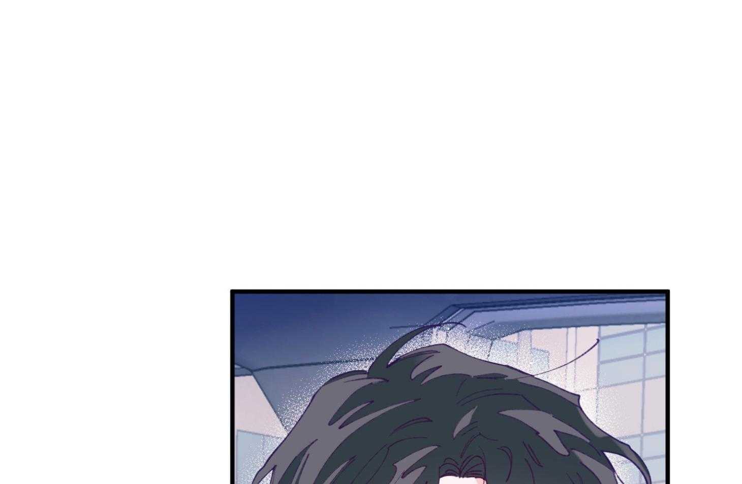 《确认关系就XOXO》第17话 霸占你的身心 第53页