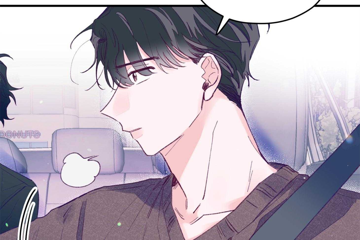 《确认关系就XOXO》第18话 难道隐婚了？？ 第14页