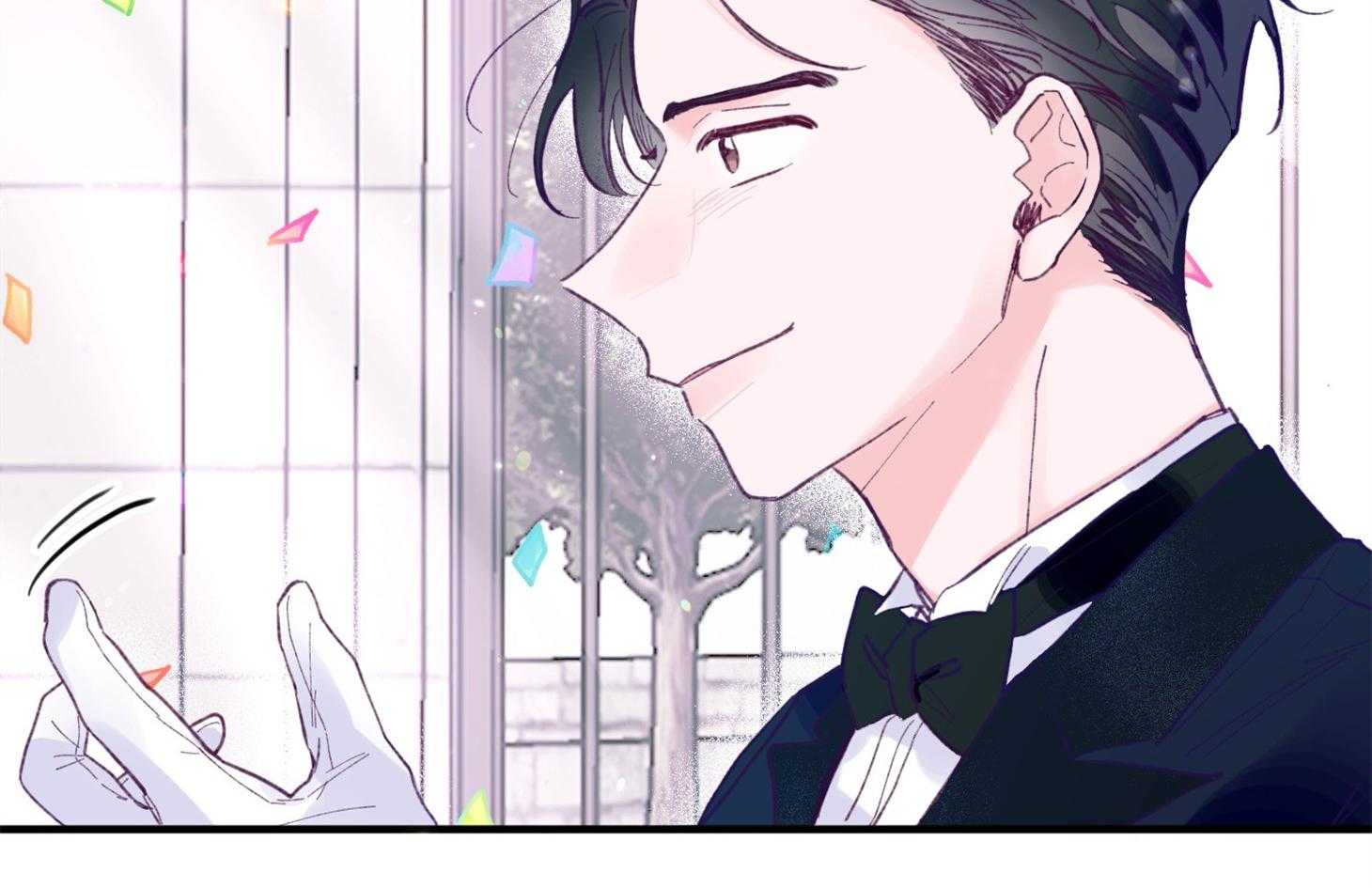 《确认关系就XOXO》第18话 难道隐婚了？？ 第34页