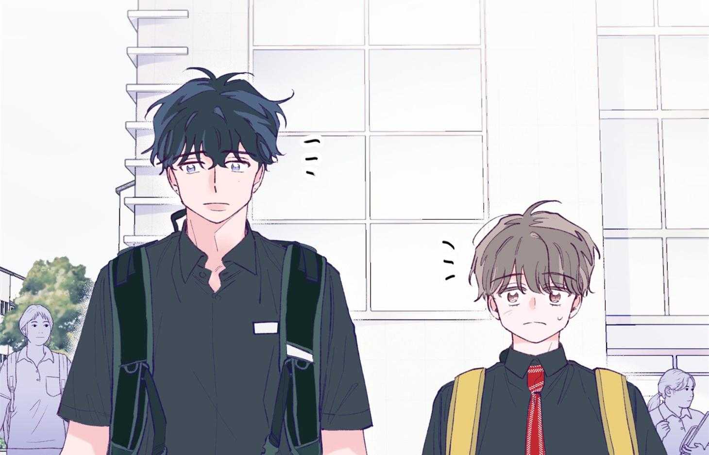 《确认关系就XOXO》第16话 颜狗窒息了 第19页