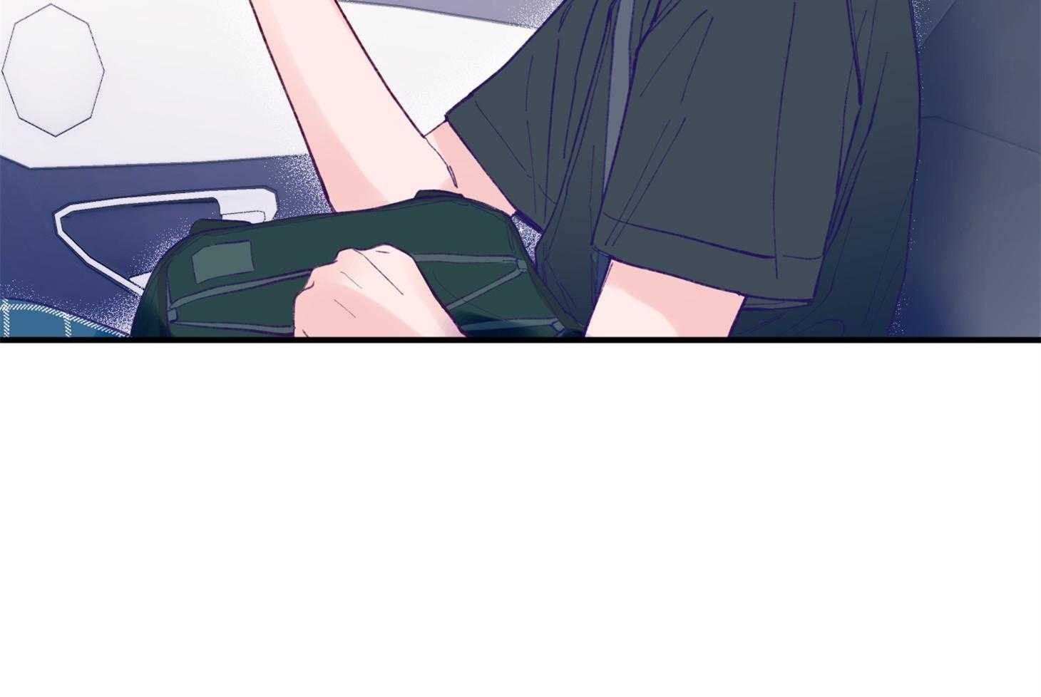 《确认关系就XOXO》第16话 颜狗窒息了 第41页