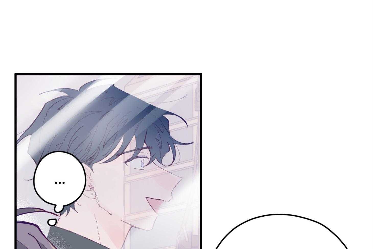 《确认关系就XOXO》第16话 颜狗窒息了 第42页