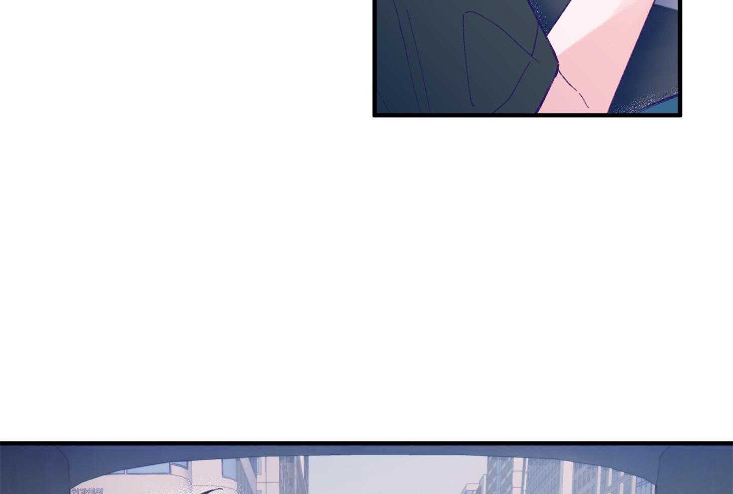 《确认关系就XOXO》第16话 颜狗窒息了 第53页
