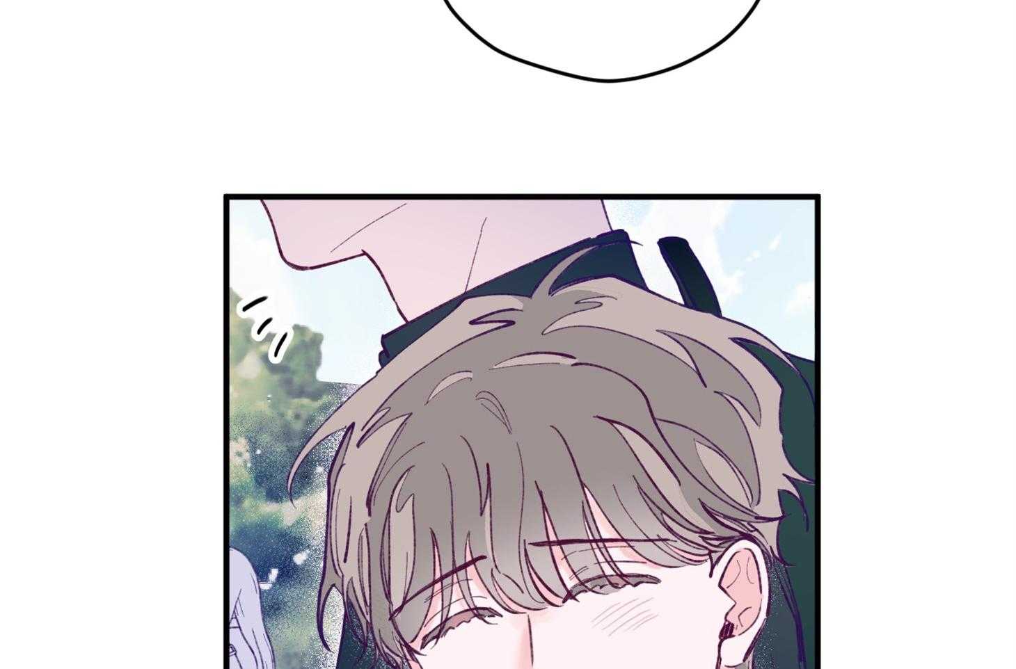 《确认关系就XOXO》第16话 颜狗窒息了 第6页