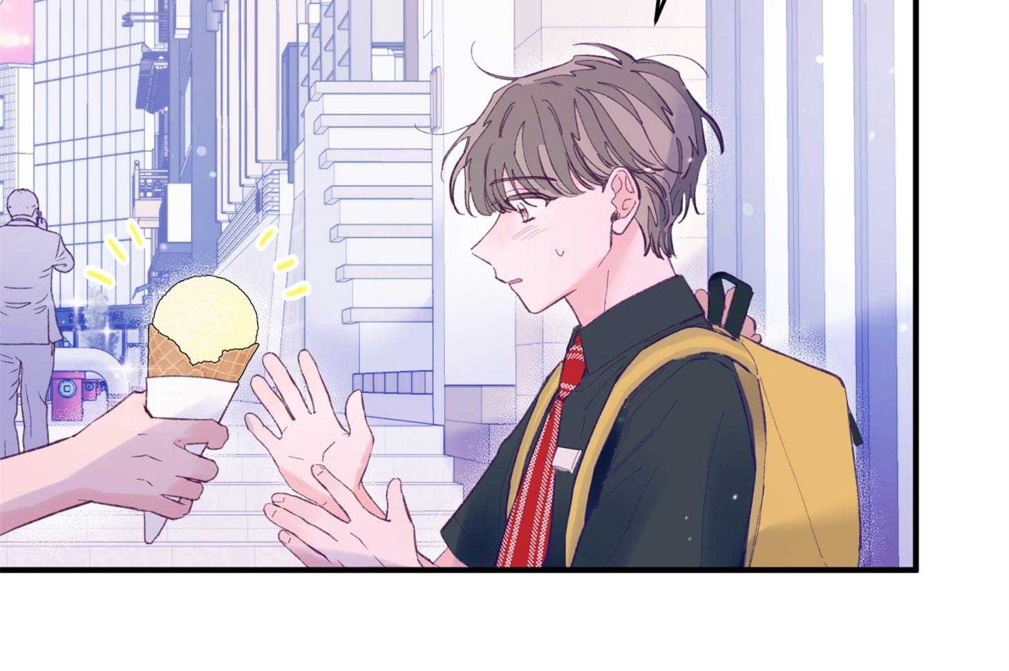 《确认关系就XOXO》第21话 为什么不告诉我 第23页