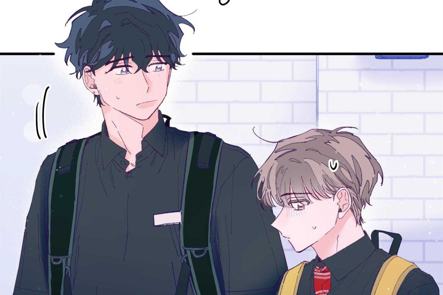 《确认关系就XOXO》第21话 为什么不告诉我 第2页