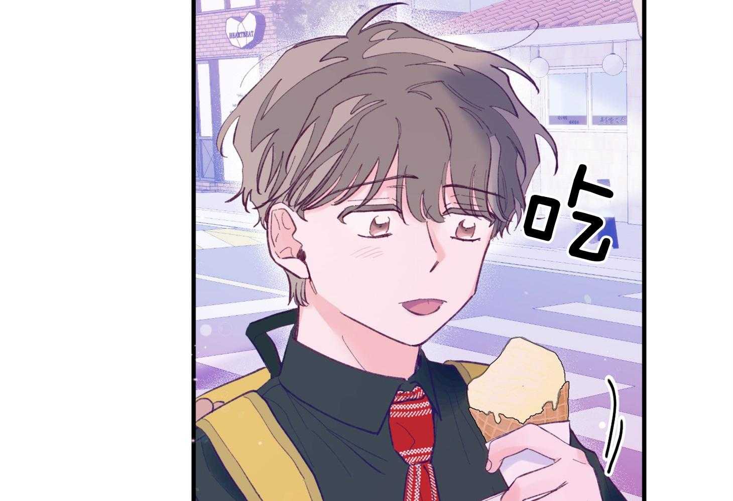 《确认关系就XOXO》第21话 为什么不告诉我 第35页