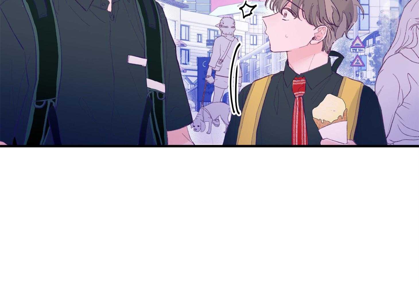 《确认关系就XOXO》第21话 为什么不告诉我 第40页