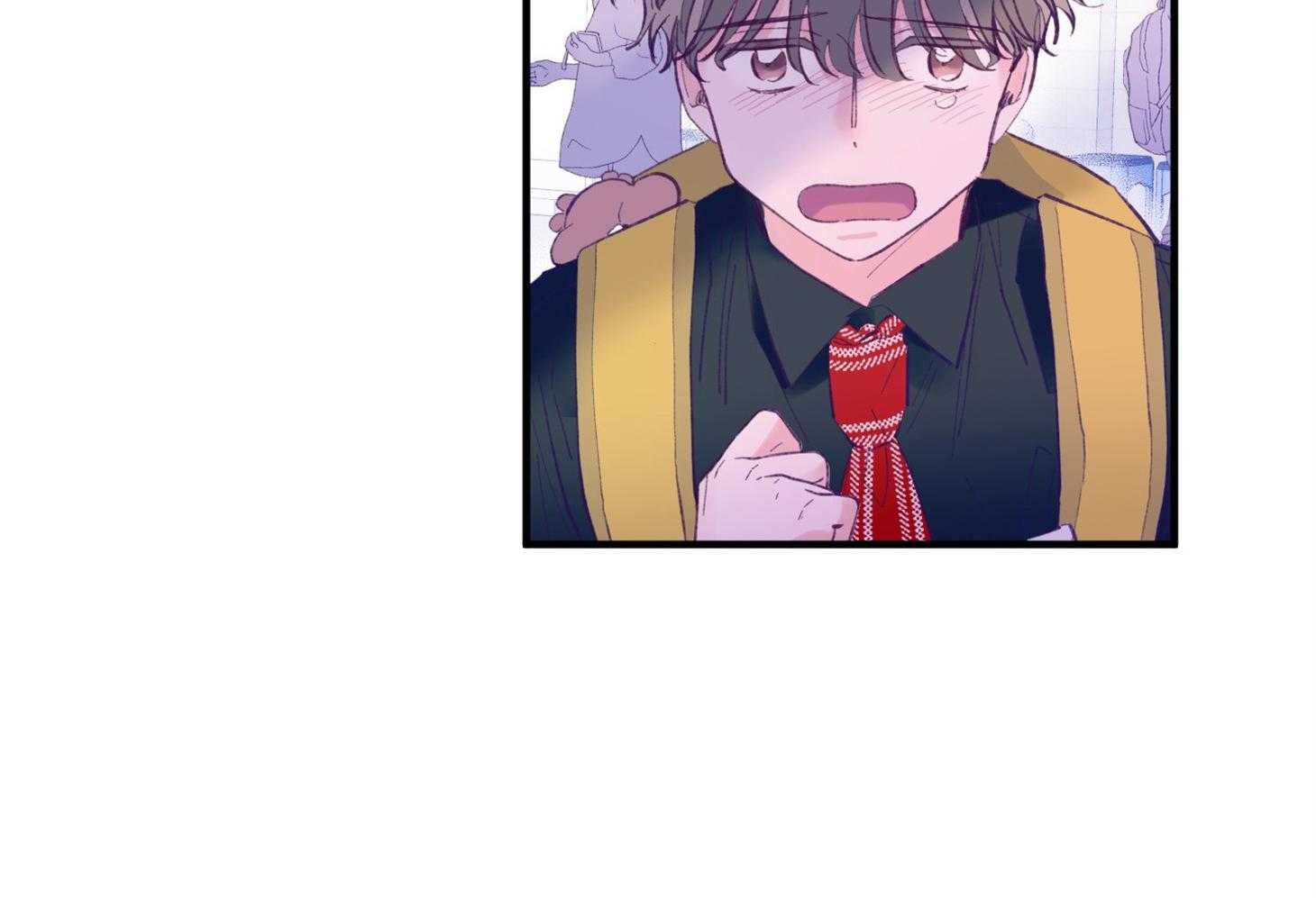 《确认关系就XOXO》第21话 为什么不告诉我 第45页