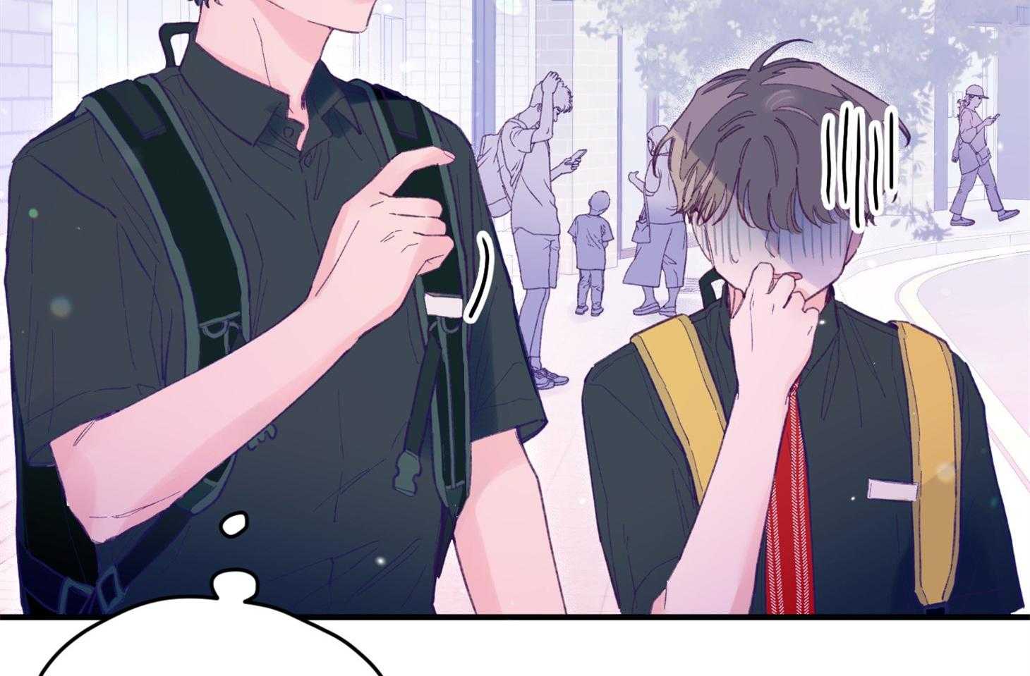 《确认关系就XOXO》第20话 一笑了之吧 第34页