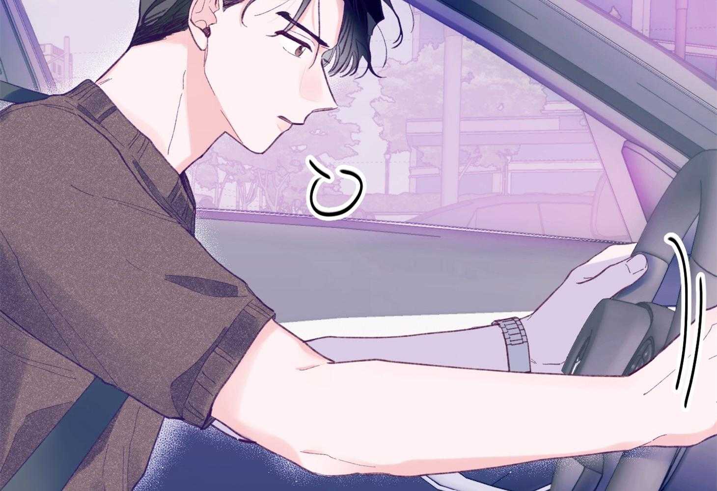 《确认关系就XOXO》第19话 哥，我喜欢你 第36页
