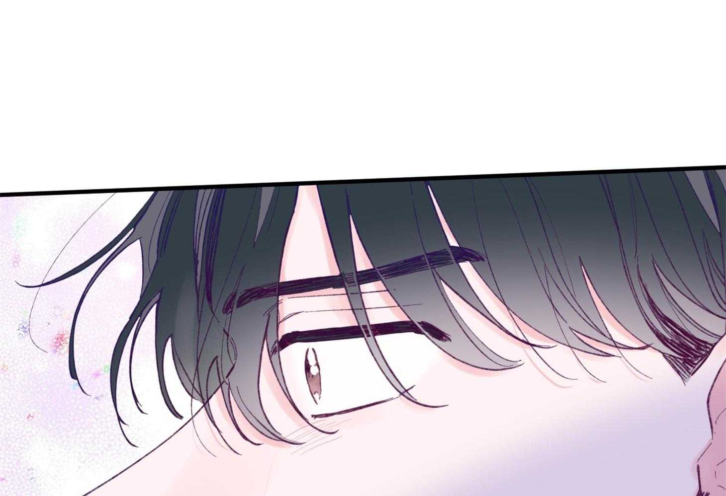 《确认关系就XOXO》第19话 哥，我喜欢你 第48页