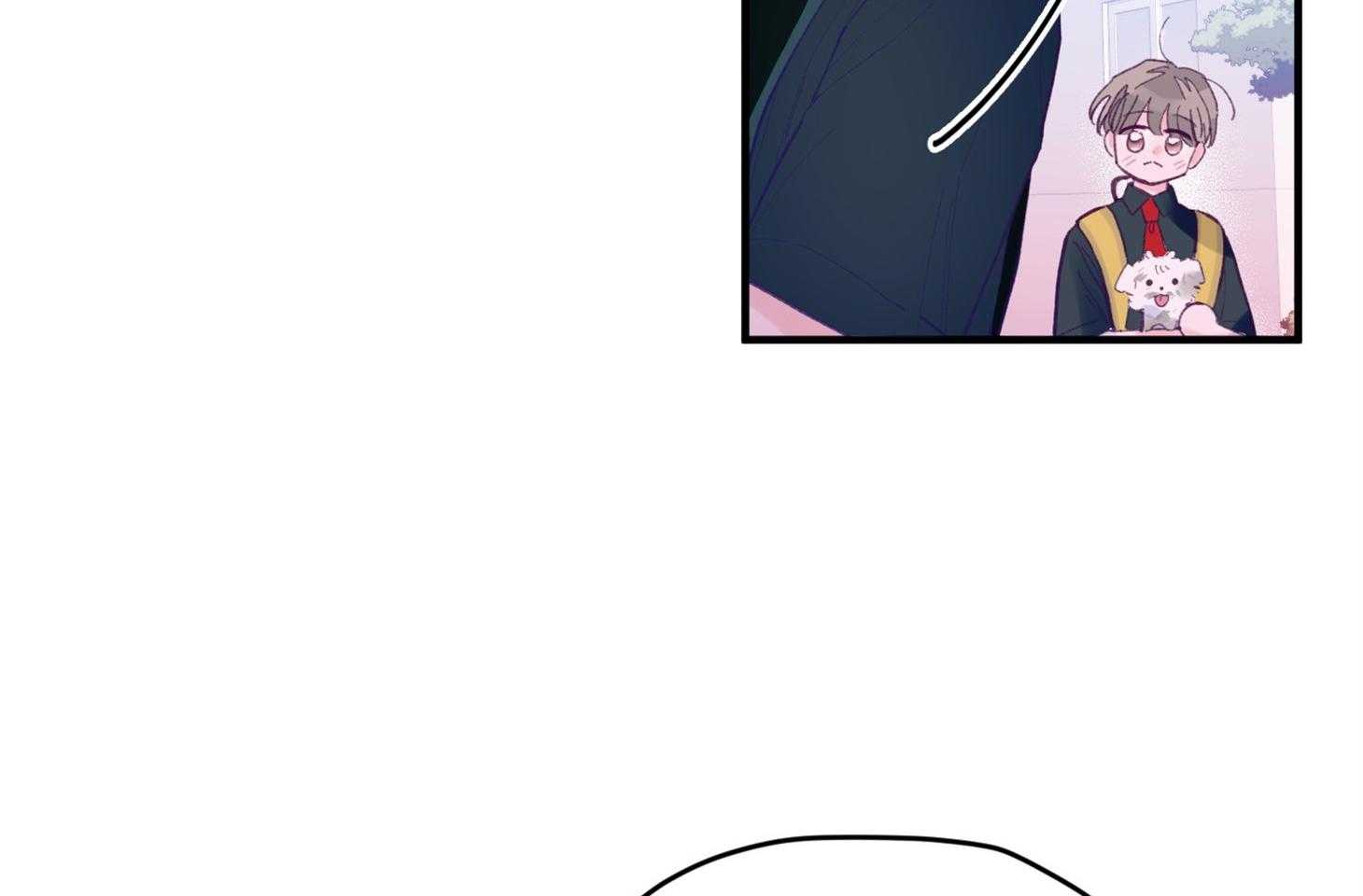 《确认关系就XOXO》第23话 收养牛奶 第19页