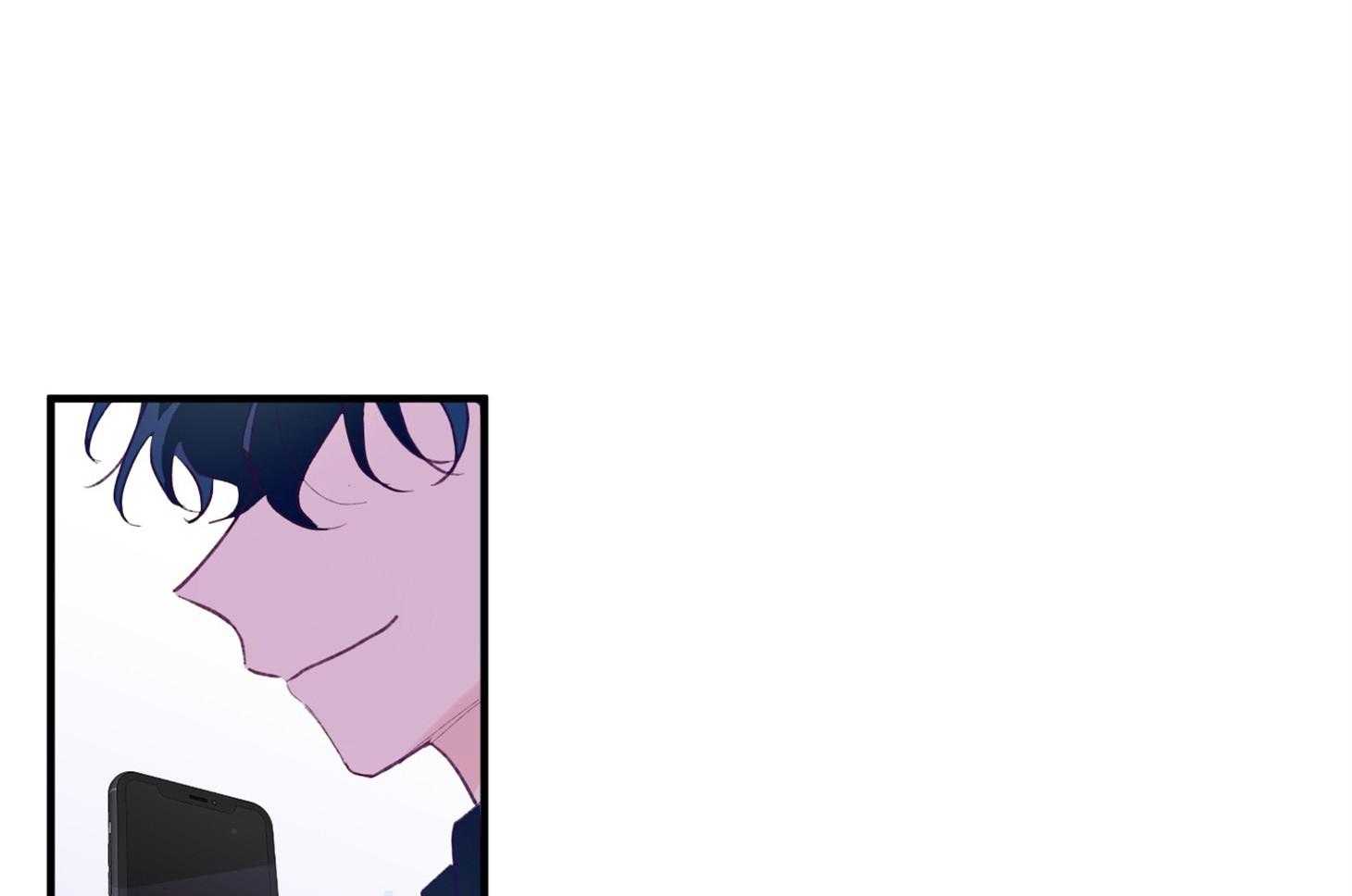 《确认关系就XOXO》第23话 收养牛奶 第24页