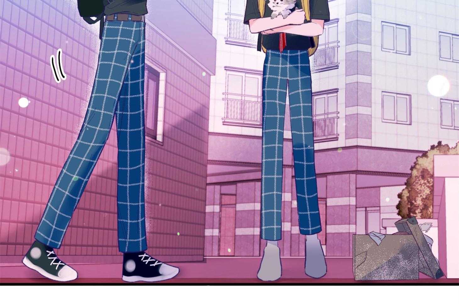 《确认关系就XOXO》第23话 收养牛奶 第29页