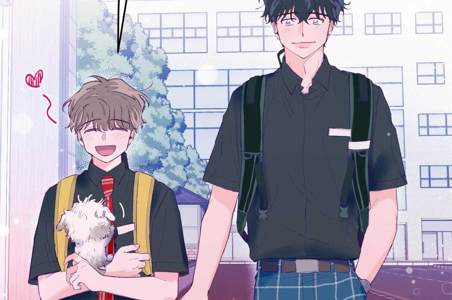 《确认关系就XOXO》第23话 收养牛奶 第35页