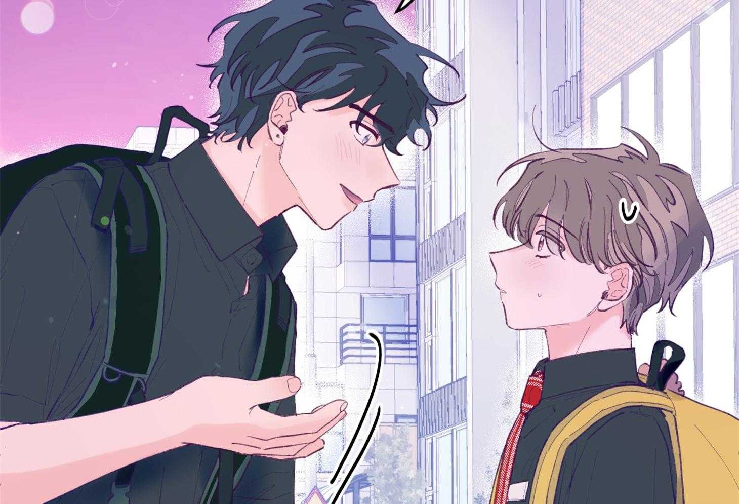 《确认关系就XOXO》第22话 第一次叫了名字 第12页