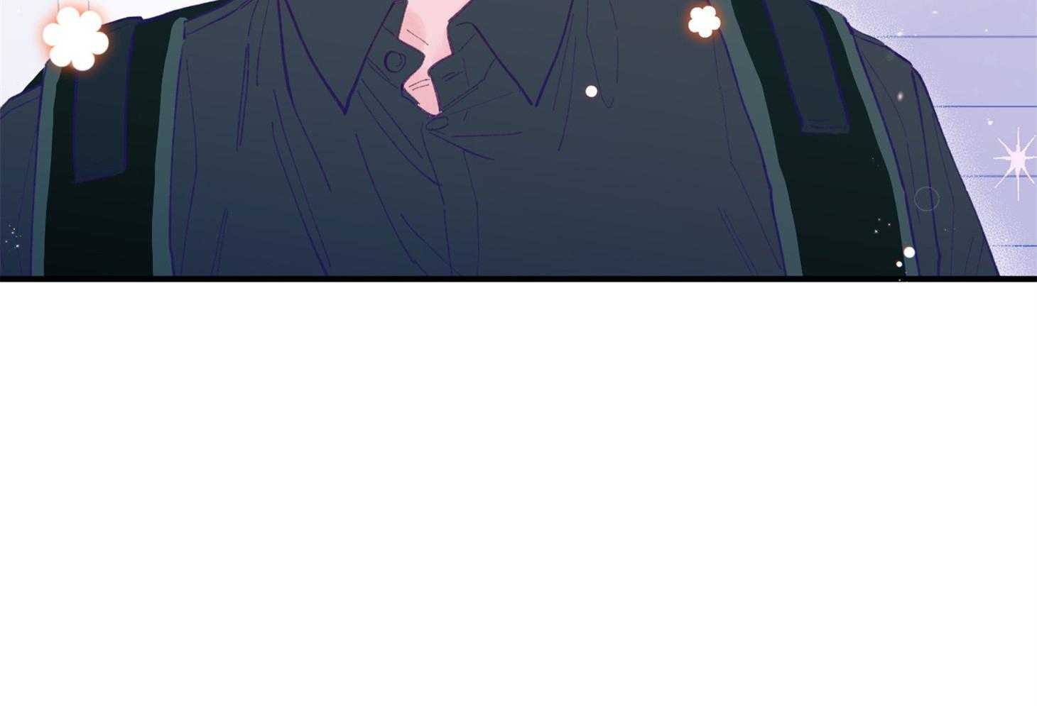 《确认关系就XOXO》第22话 第一次叫了名字 第6页