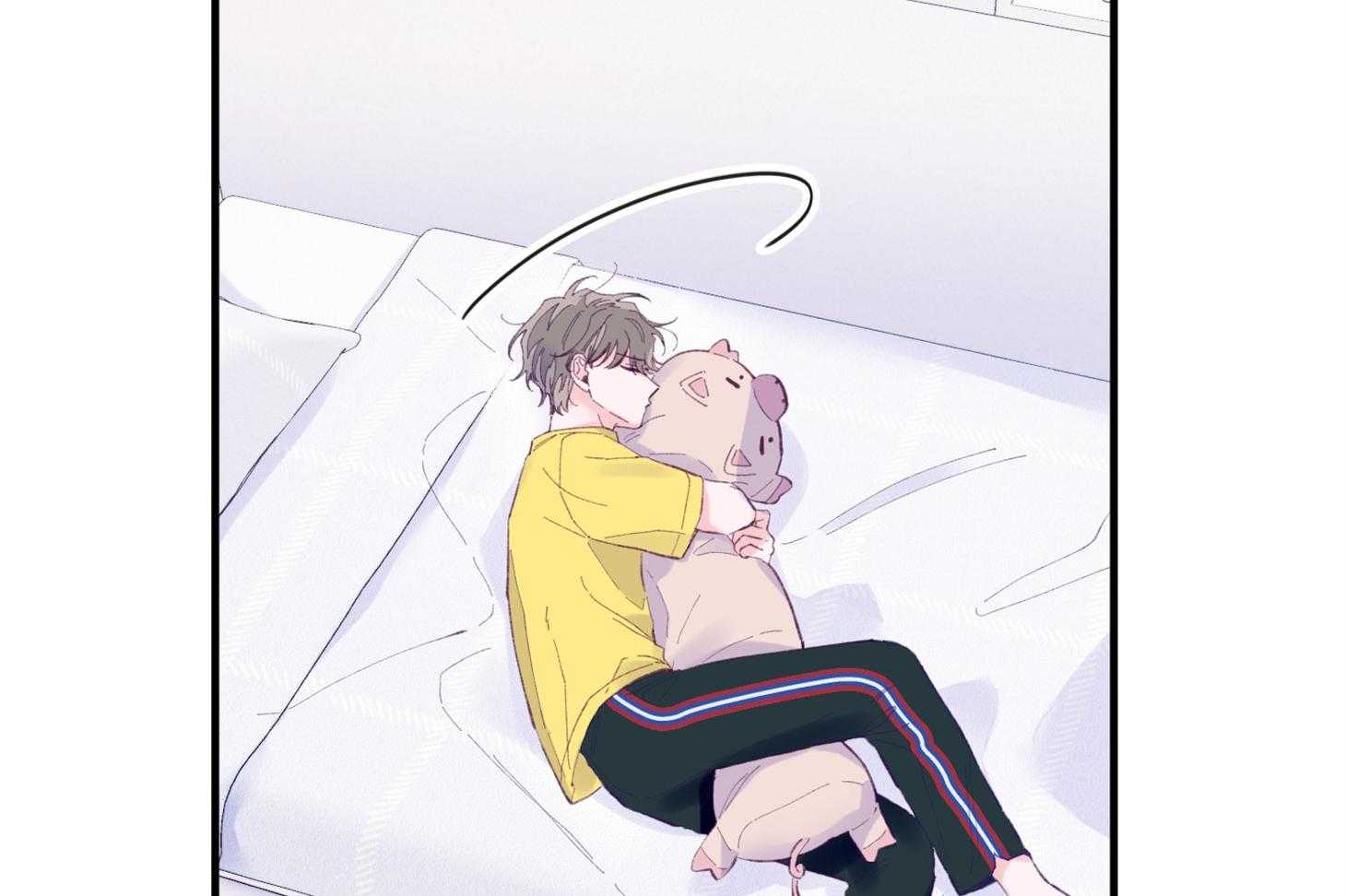 《确认关系就XOXO》第24话 不愿想起的记忆 第12页