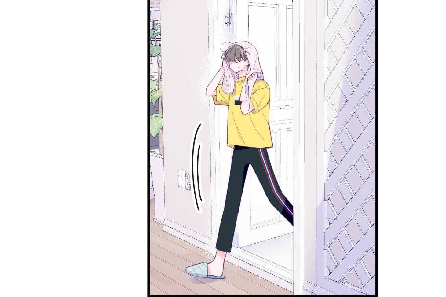 《确认关系就XOXO》第24话 不愿想起的记忆 第2页