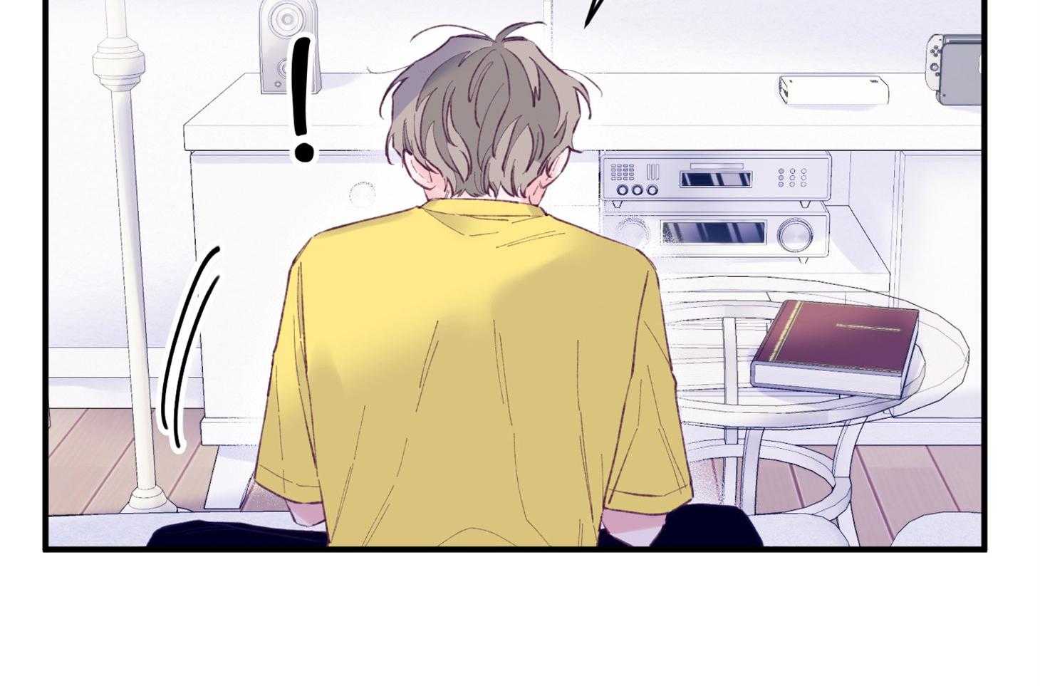 《确认关系就XOXO》第25话 原来是个粘人精 第21页