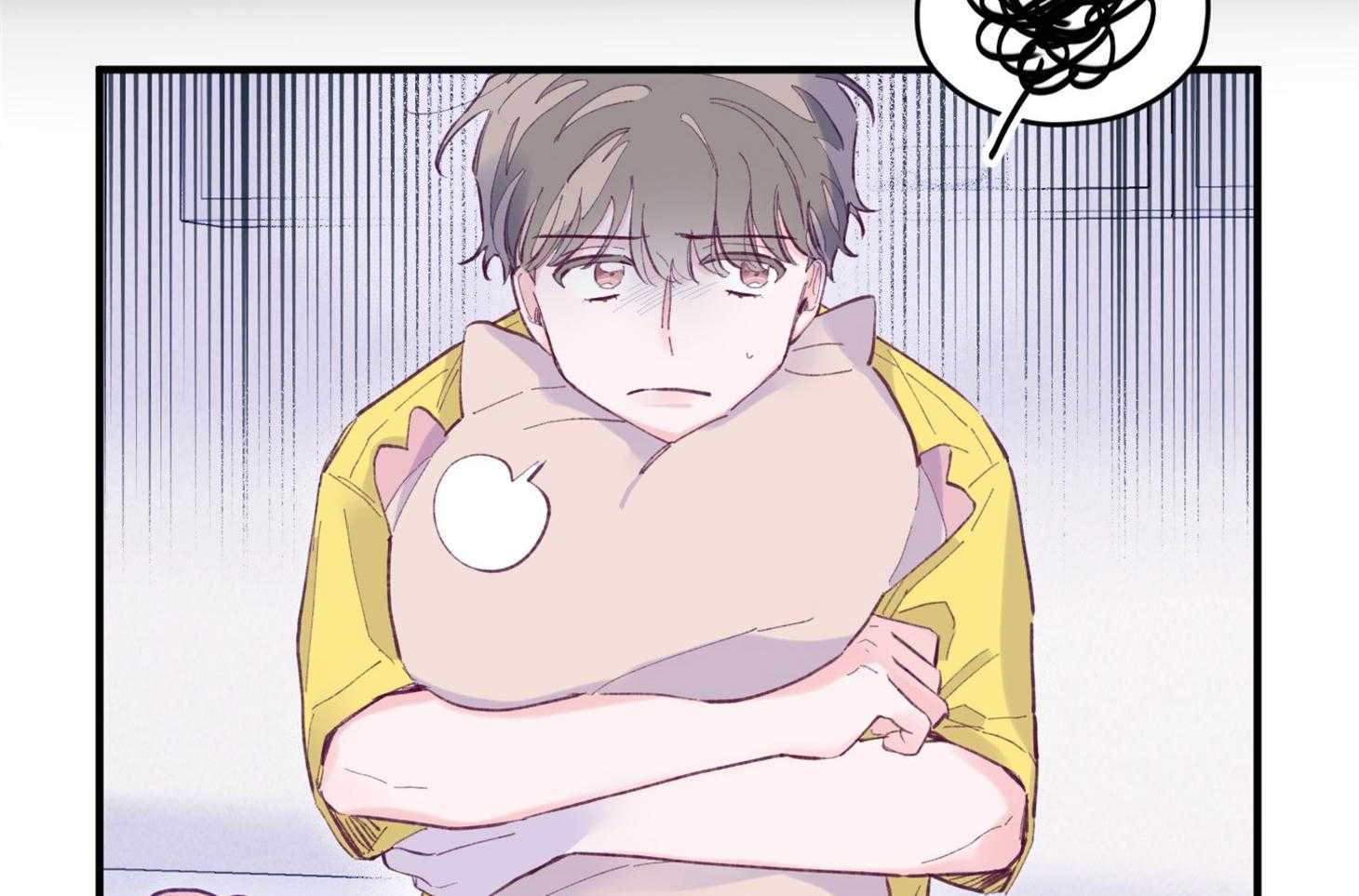 《确认关系就XOXO》第25话 原来是个粘人精 第2页