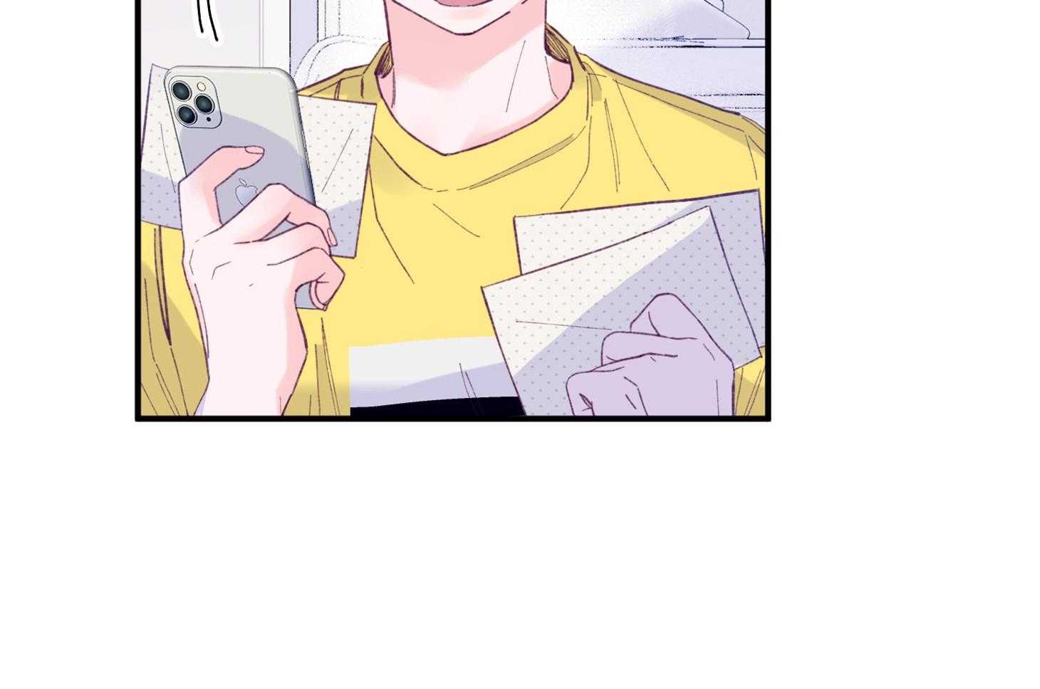 《确认关系就XOXO》第25话 原来是个粘人精 第34页