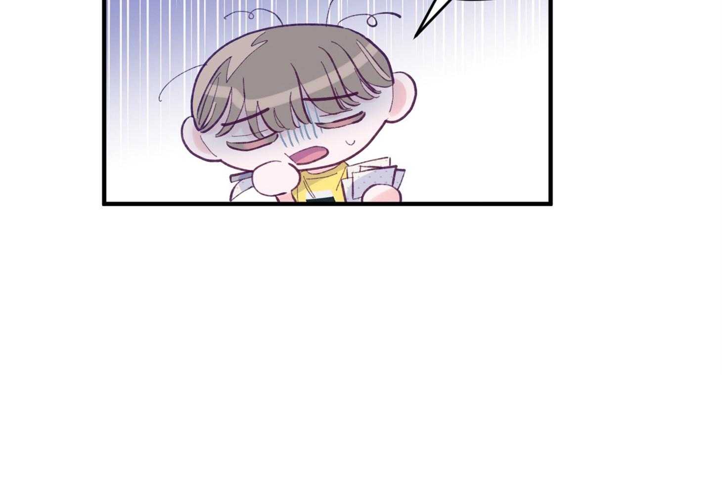 《确认关系就XOXO》第25话 原来是个粘人精 第48页