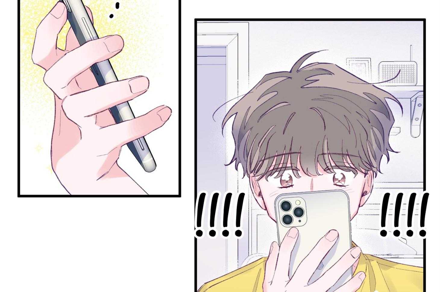 《确认关系就XOXO》第25话 原来是个粘人精 第50页